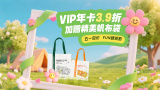 国产成人香蕉在线视频网站